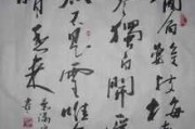 廉江回龙寺求签，的力量与现代文明的和谐