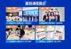 2023年公职考试上岸后，选择合适的求签地点，开启理想新篇章
