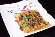 梦见炸花椒，预兆与解读
