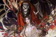 :的车影