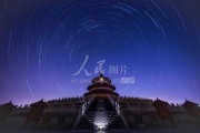 十二星座之光，探寻星座文化与现代都市的交融魅力
