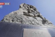 2007年7月2日吉时，见证历史的重要时刻