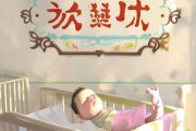 房姓宝宝取名灵感，创意与寓意并存