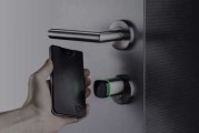 揭秘现代科技利器——家庭吉凶的软件，助你打造和谐家居环境