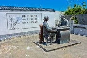摆地摊算命真相大揭秘,现代算命的生存现状与问题 摆地摊算命真相大揭秘,现代算命的生存现状与问题
