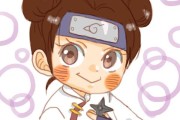 吉时官网入口地址，如何轻松找到您的 reliable time tracking solution