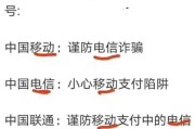 好，用户让我写一篇关于笑柳这个名字吉凶的文章。首先，我需要确定文章的标题，得吸引人又相关。，内容部分要不少于974个字，涵盖吉凶分析、名字的含义、文化背景以及建议