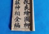 卦卦算命，传统智慧与现代意义的交融
