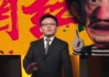 模仿算命的网红名字，背后的文化与商业密码