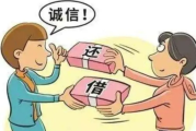 借钱算命，准得惊人！背后的是什么？