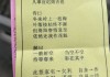 求签的地点与意义，探索不同场景下的灵性指引