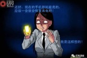 十二星座心中有什么鬼魂？解析星座与幽灵的神秘联