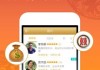易奇八字命盘测算，解析命理奥秘与人生规划