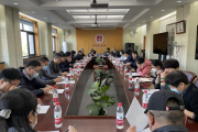 工会工作书记要求签字的重要性与实践