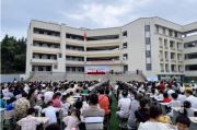 西溪学校开工大吉，时间表敲定，未来教育新地标即将崛起！