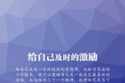 2018年1月10日，一个充满希望的吉时