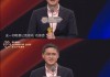 2016年3月4日，一个充满希望的吉时