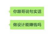 好，用户让我写一篇关于福签昨天解签了怎么办的文章。首先，我需要理解用户的需求。他们可能对占卜或有兴趣，或者最近遇到了一些问题，想通过解签来找到解决办法