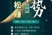 解签原神后续任务，如何高效完成后续任务