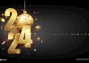2024年12生肖过年运势全解析，事业、感情、健康全 coverage