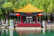 济南文庙求签时间表图片，历史与现代的交汇