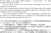 中街某寺庙的求签文化，与生活中的指引