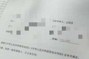 进厂要求签长期合同，解读与分析