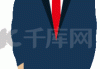 的讲究，时间与布局的