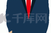 的讲究，时间与布局的