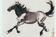 12月4日生肖马运势解析，事业与感情的双重突破