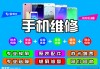 号码测吉凶，数字背后的神秘力量