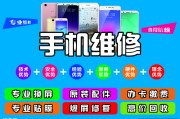 尾号六位数，吉凶分析与选择建议