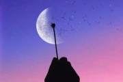 留钱，解读中的终极