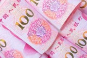 最容易暴富的4大生肖，运势旺盛，财富唾手可得！