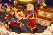 鼎盛名城，时间见证永恒的悦