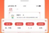 万年历有周公解梦，历史与现代的对话