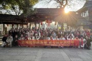 19年3月开工吉时，筑梦新起点，开启新征程