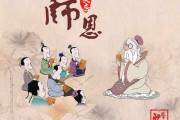 拜师算命要什么东西呢？解析拜师算命的必备物品与文化内涵