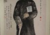 水墨先生，公司名字的与吉凶解析