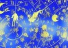 月二十二是什么星座
