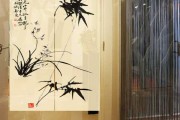 门帘，家居布局中的