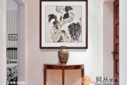 门厅挂画讲究，提升家居格调