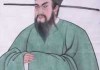 包拯，算命与清政的双重人生
