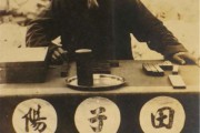 揭秘，为什么人不能算卦算命？