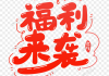 解签如何通过？这些技巧你必须知道！