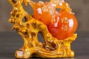 十二星座专属催财花，让财运滚滚而来！