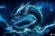 龙年小宝宝取名攻略，如意，传承美好
