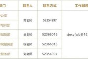 中街附近求签公司电话及服务