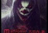会算命会捉鬼的人叫什么，解读神秘力量的真正含义