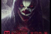 会算命会捉鬼的人叫什么，解读神秘力量的真正含义